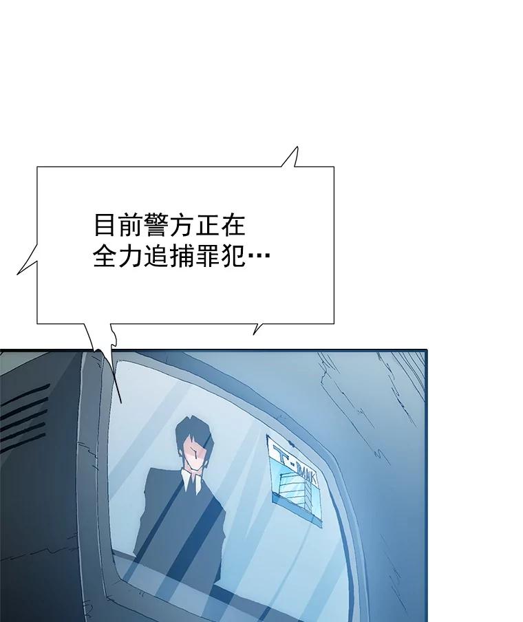 第220页