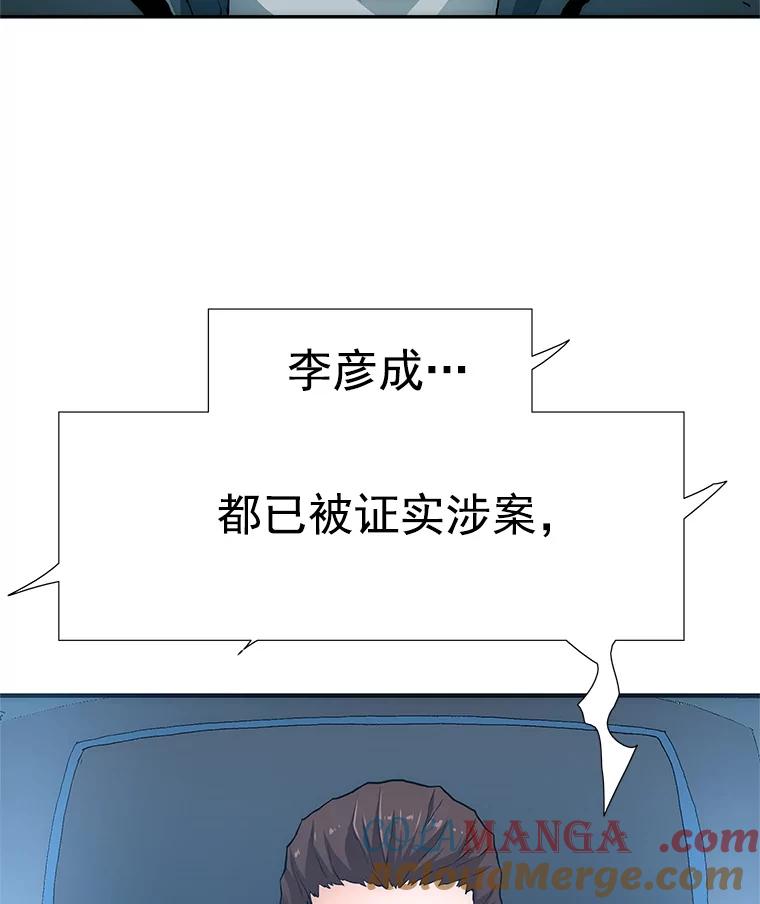 第225页