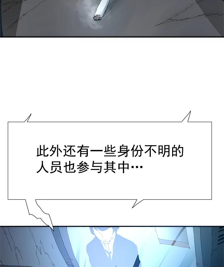 第230页