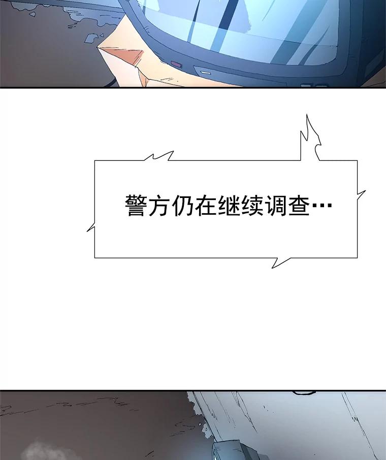 第231页
