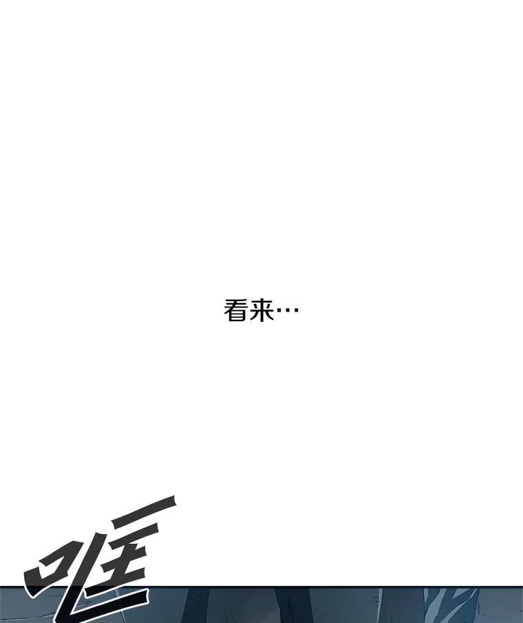 第234页