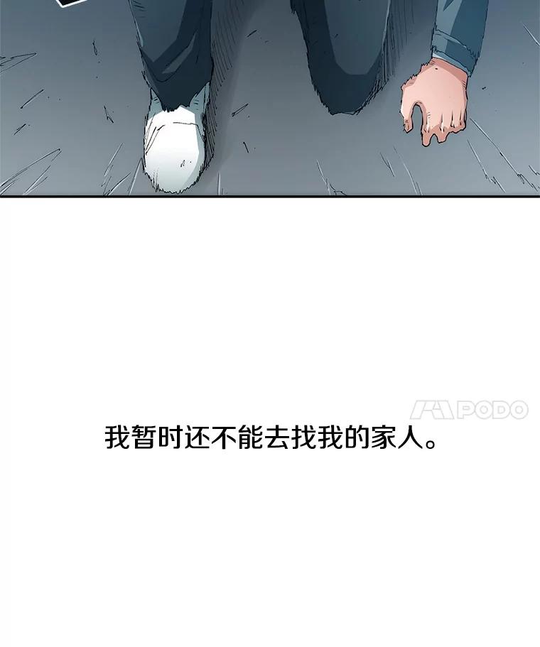 第235页