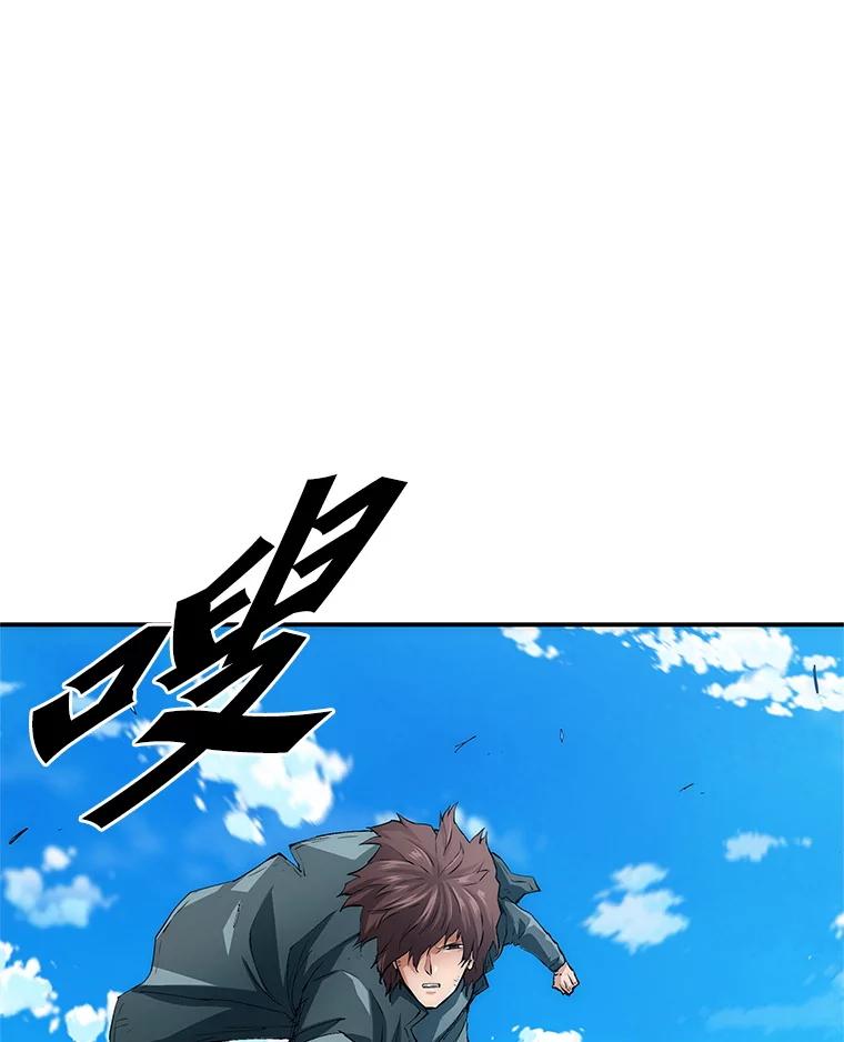 第236页