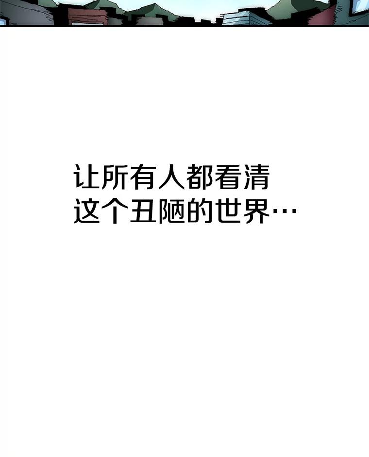 第240页