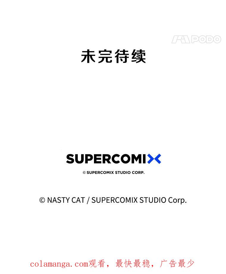 第243页