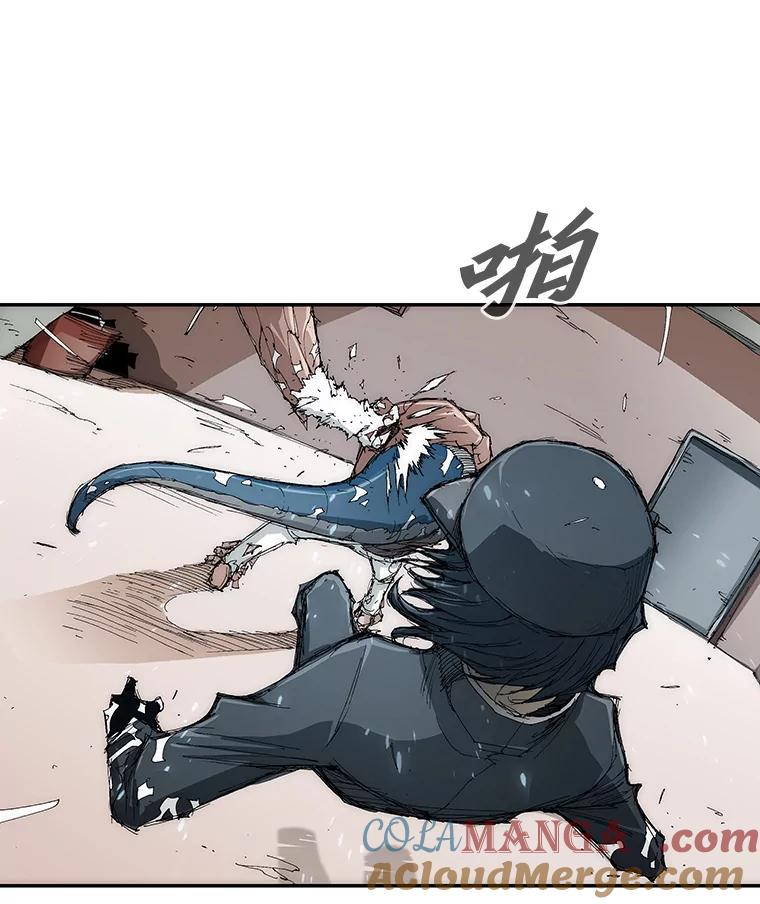 第93页