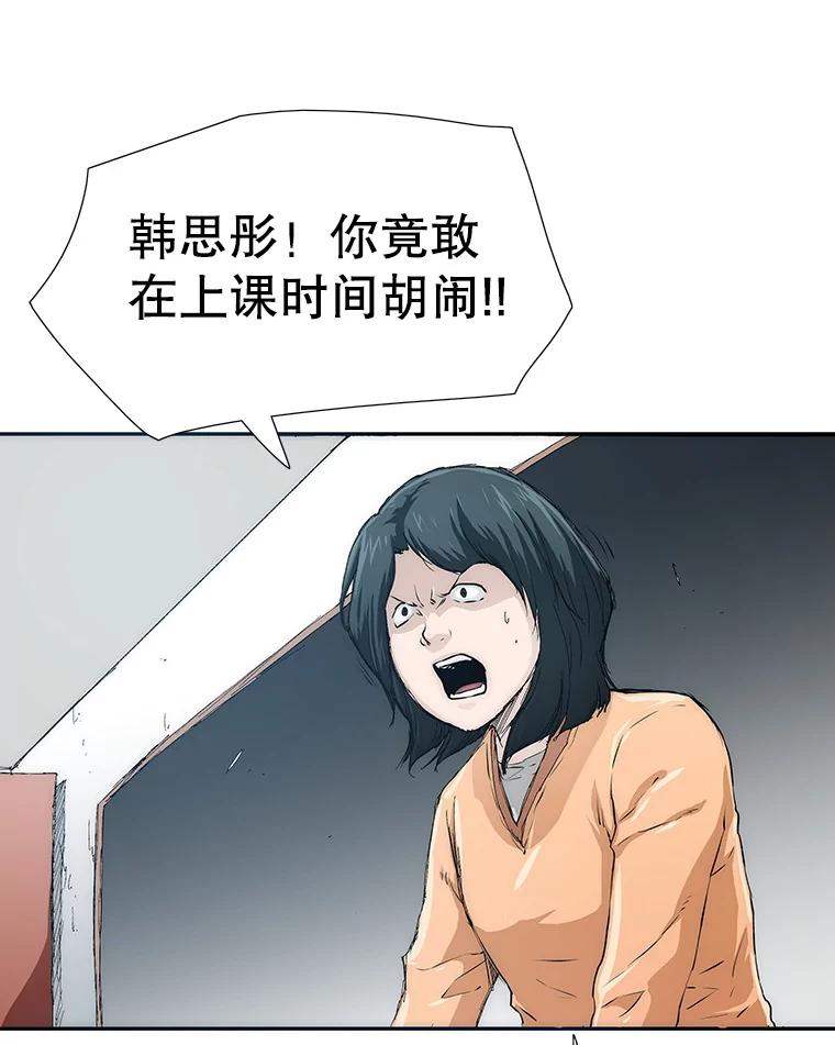 第170页