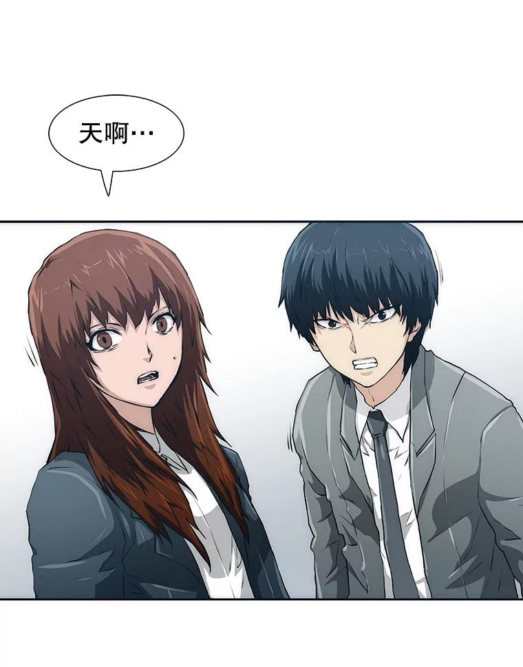 第187页