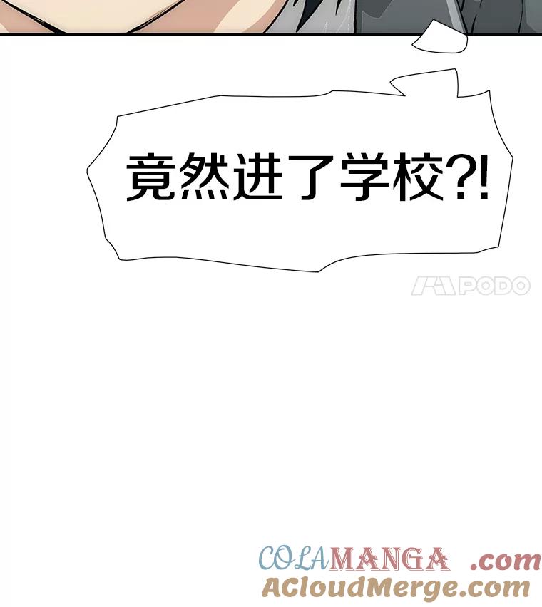 第193页