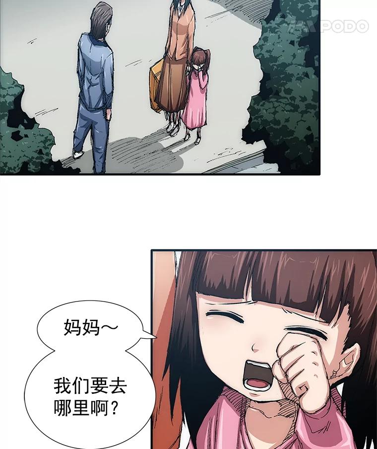 第166页