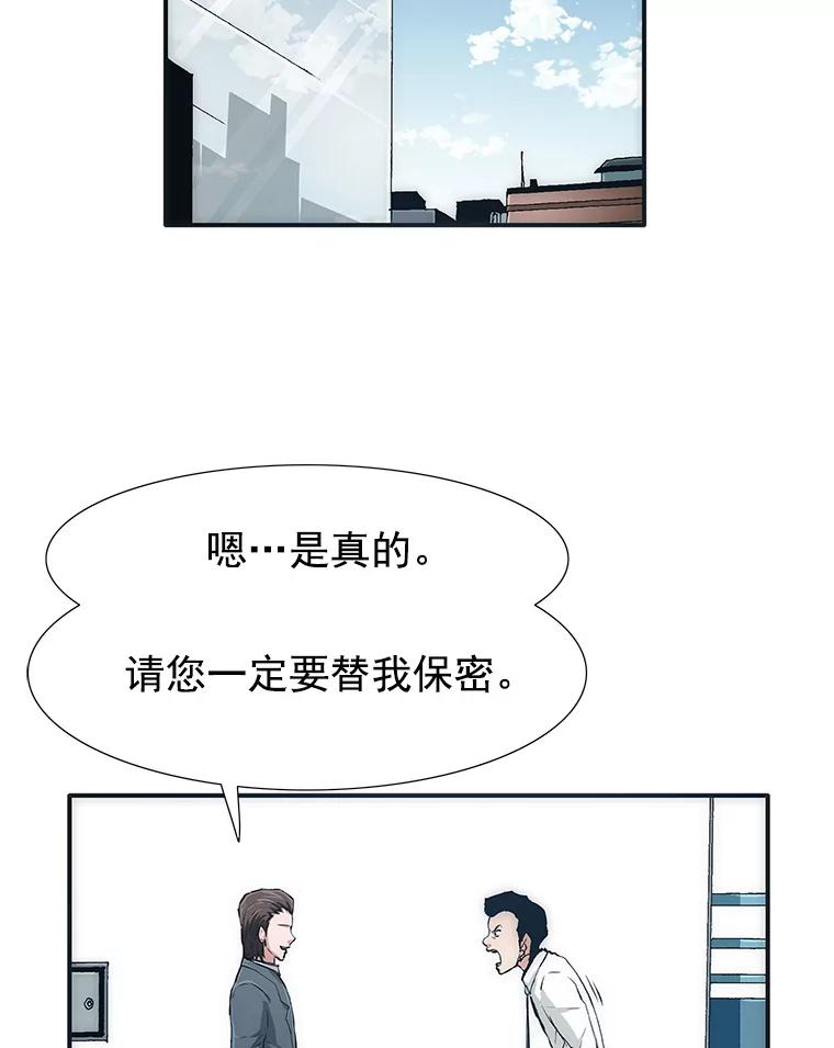 第188页