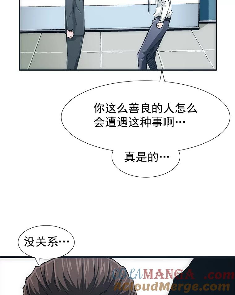 第189页