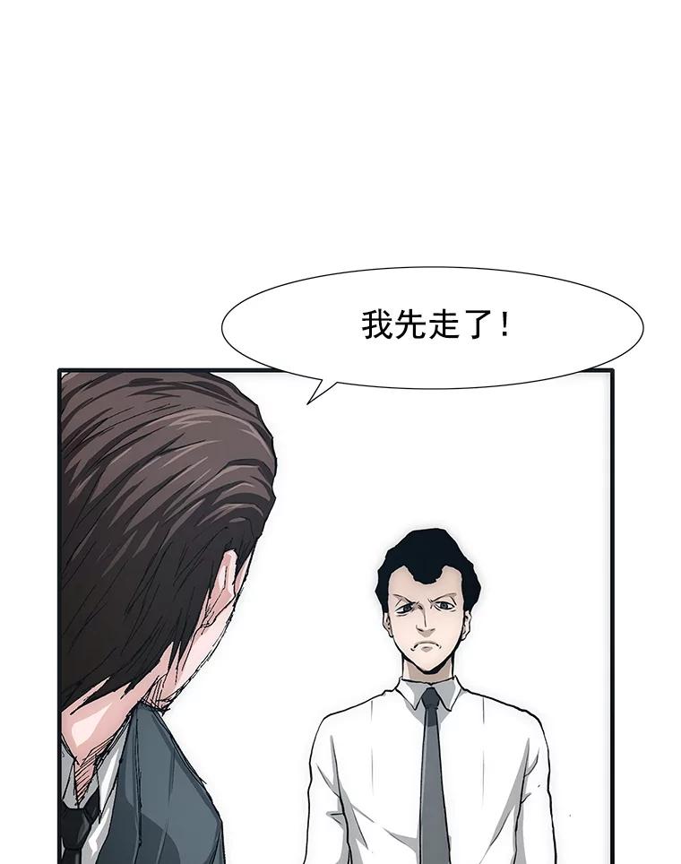 第192页