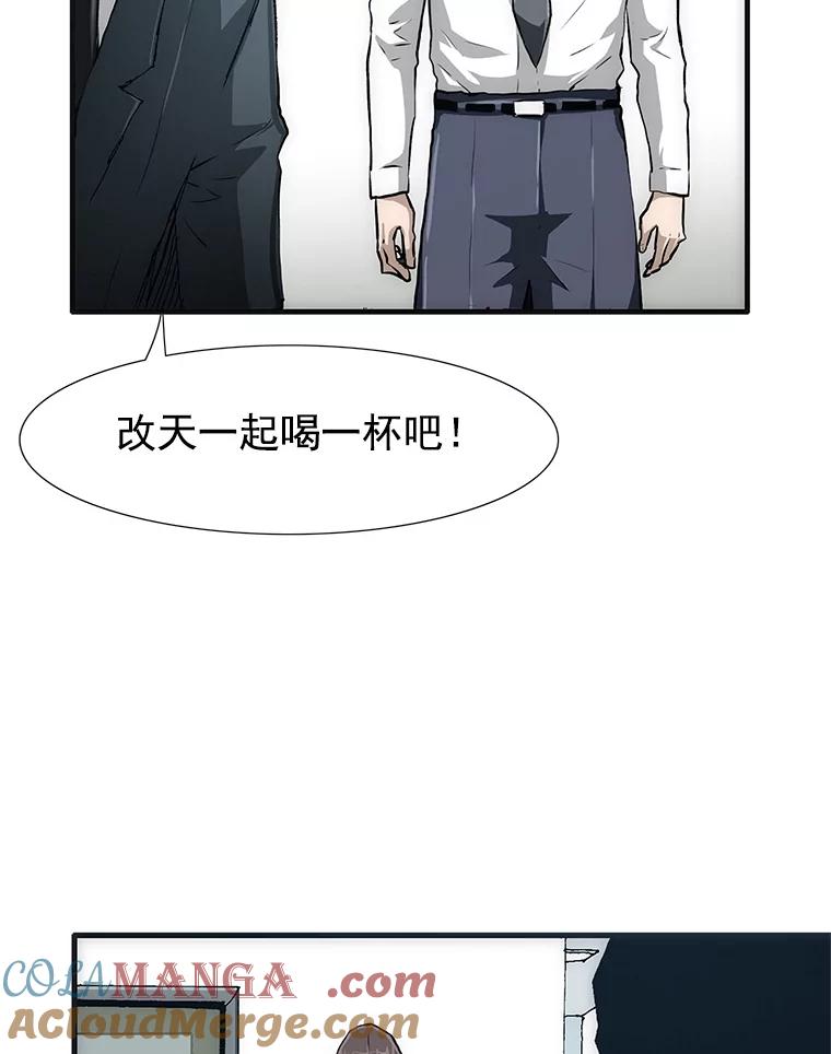 第193页