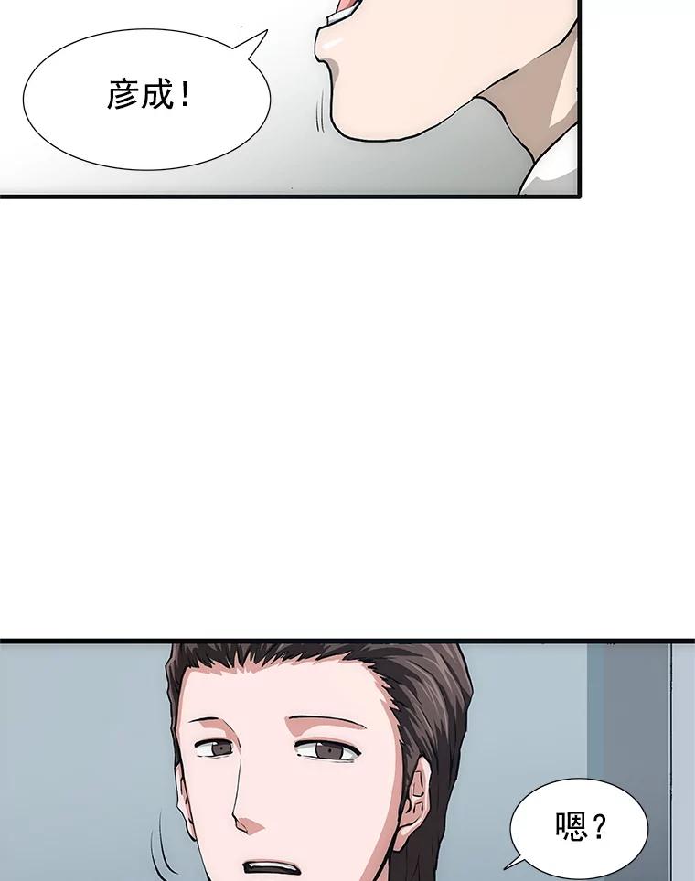 第195页