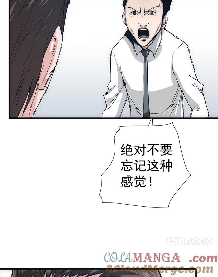 第197页