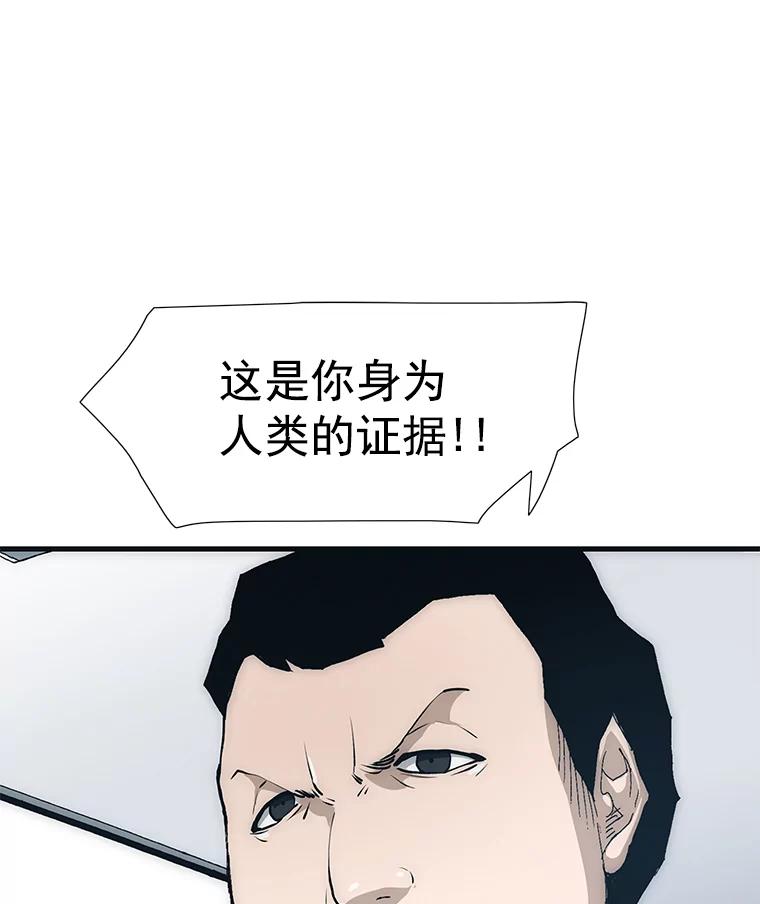 第199页