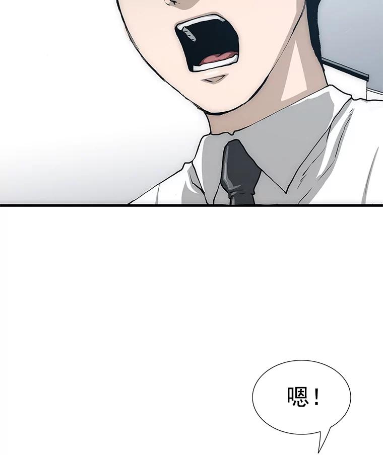 第200页