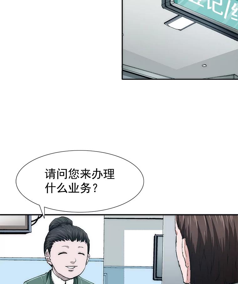 第203页