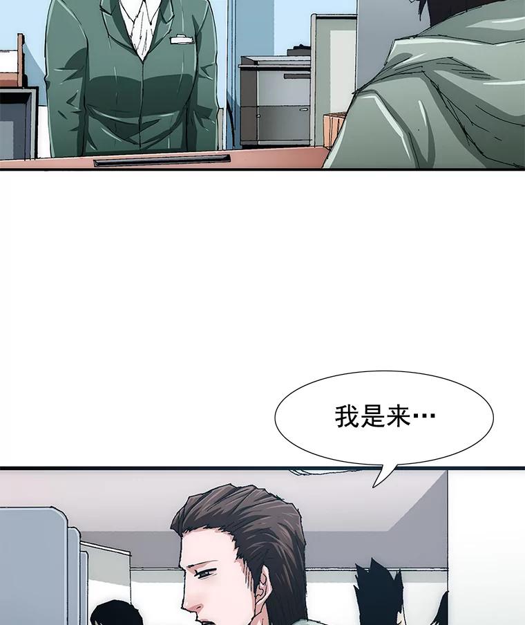 第204页