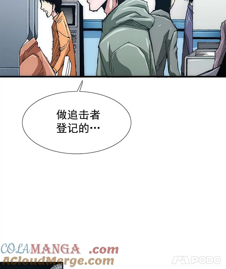 第205页