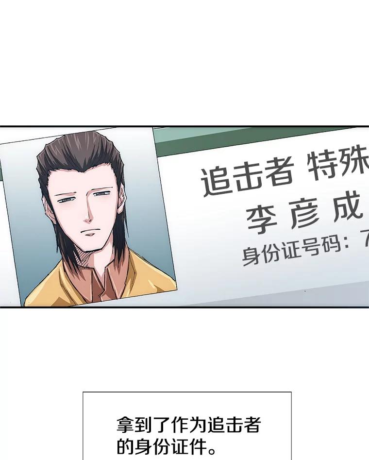 第207页