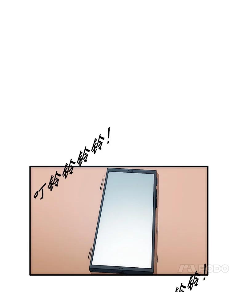 第211页