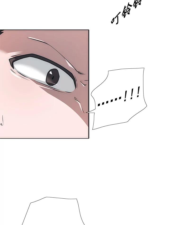 第212页