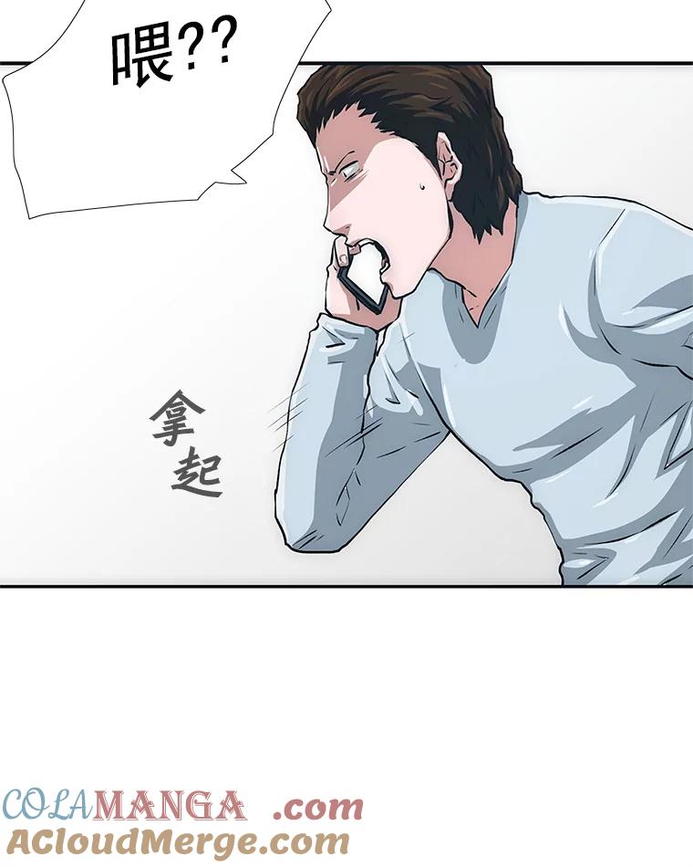 第213页