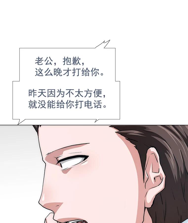第214页