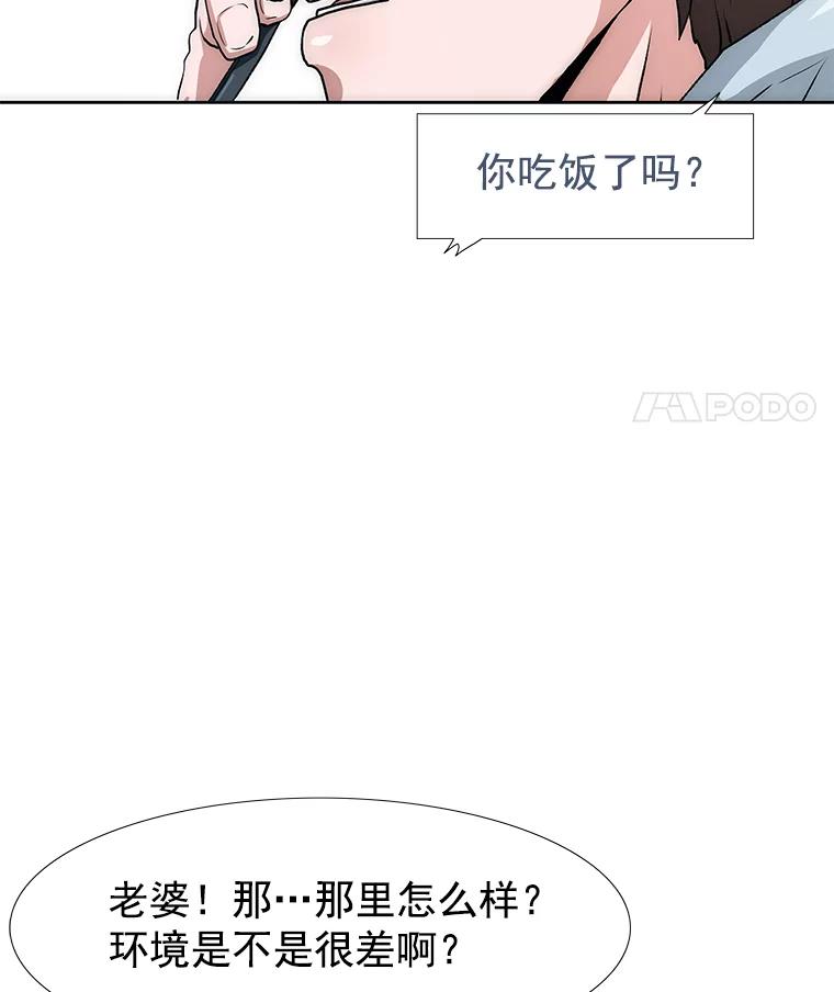第215页
