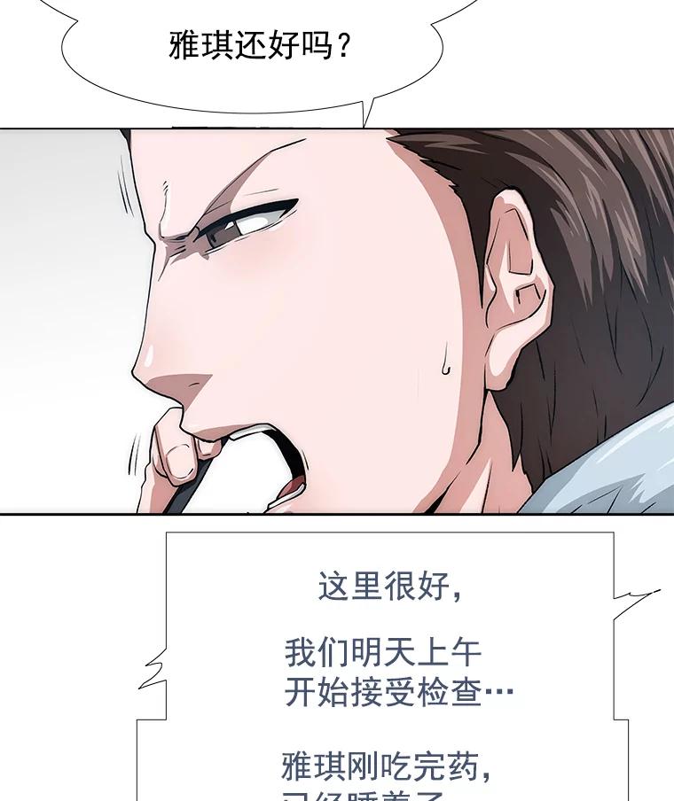 第216页