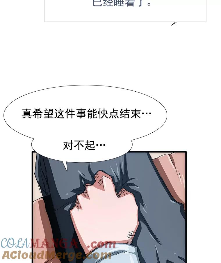 第217页