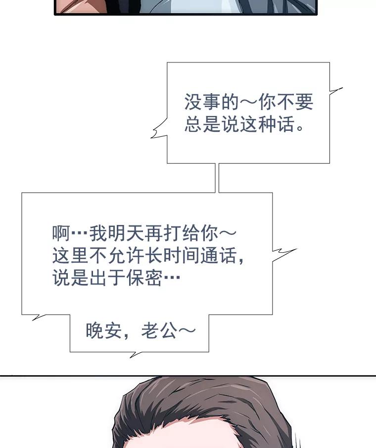 第218页