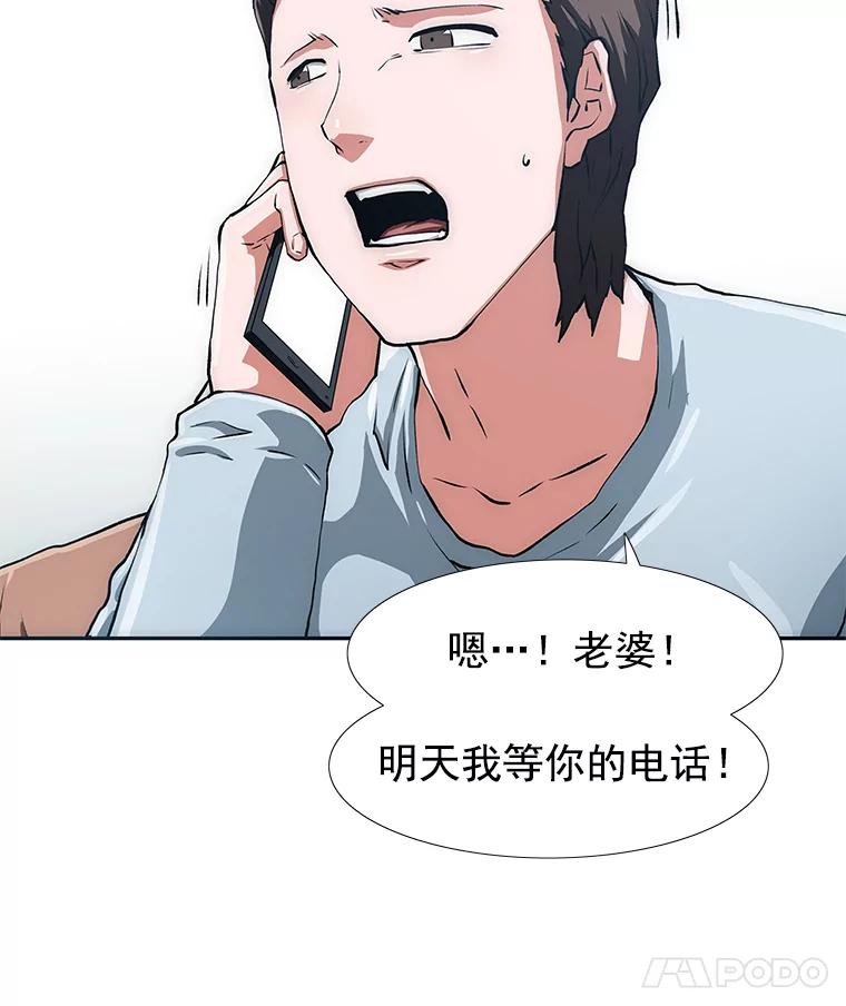 第219页
