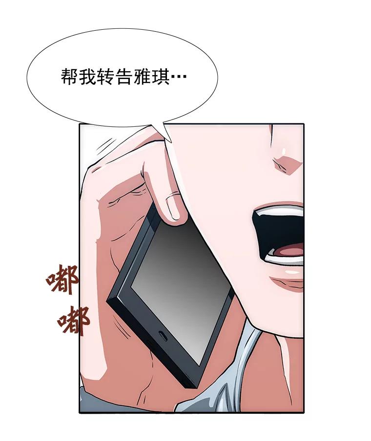 第220页