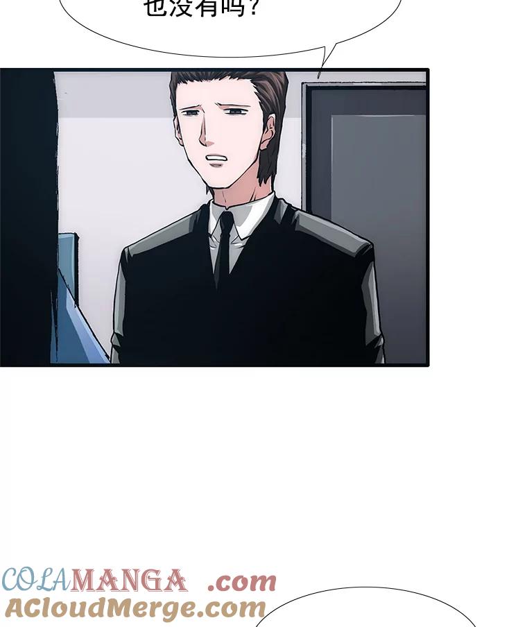 第225页