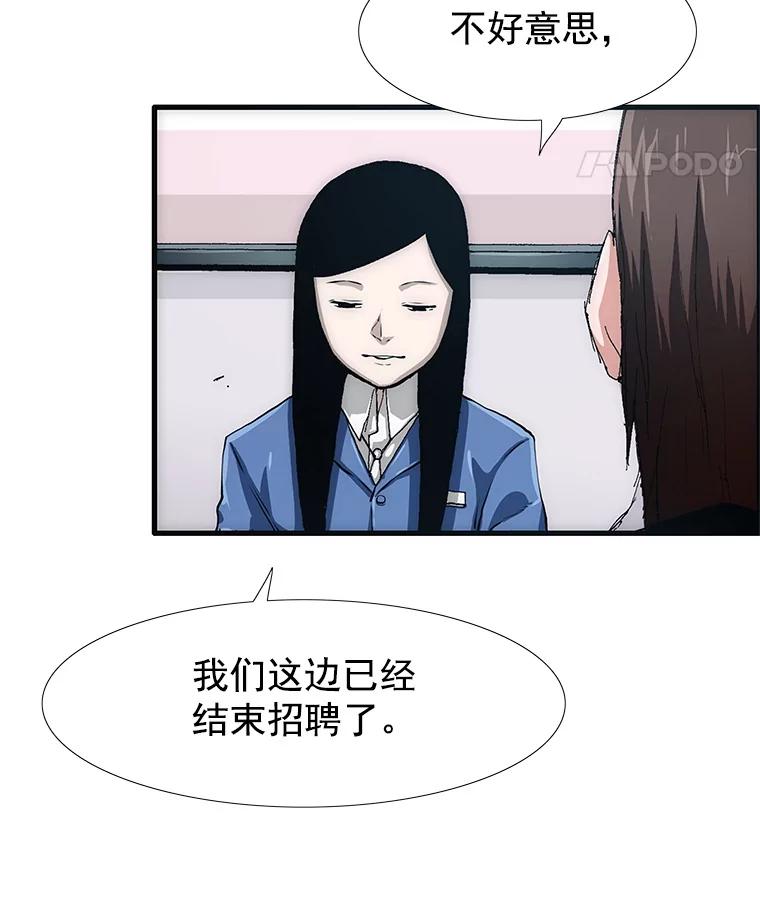 第226页