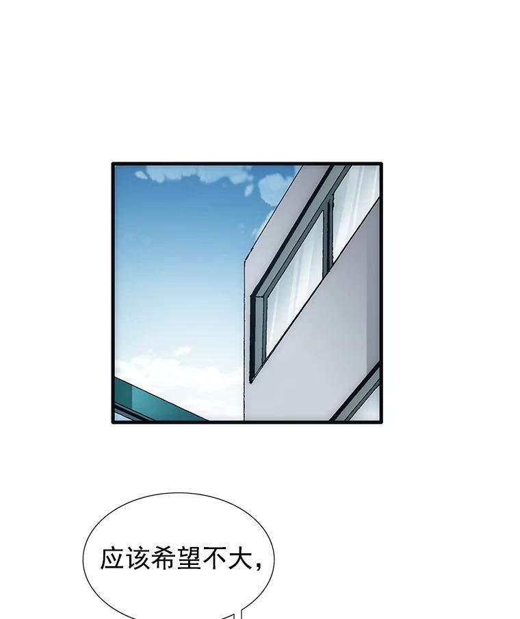 第227页