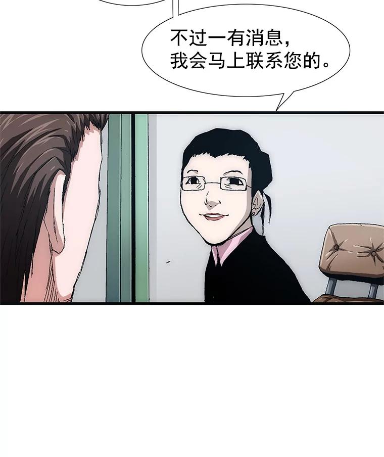 第228页