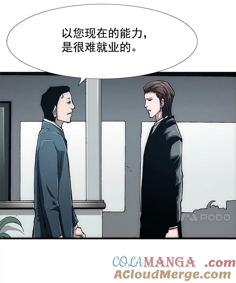 第229页