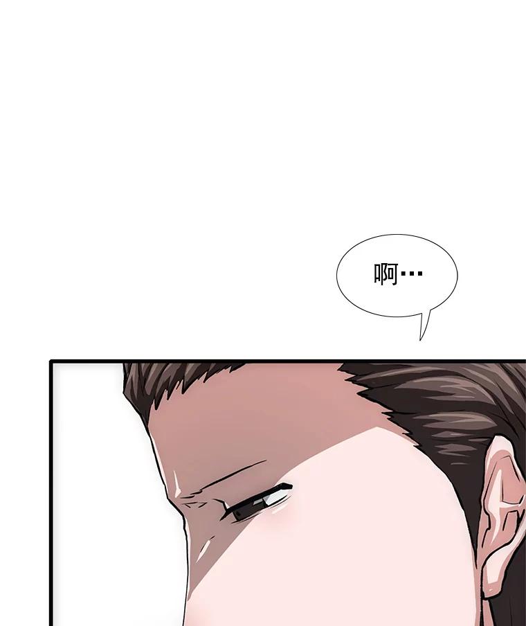 第230页