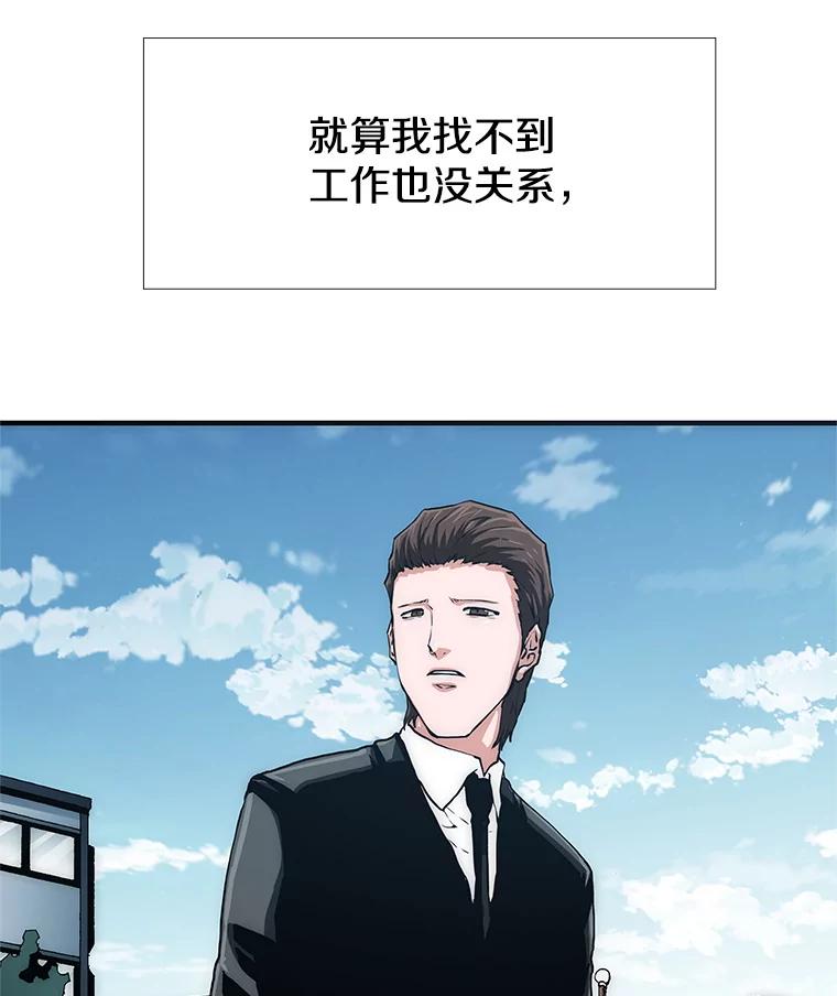 第232页