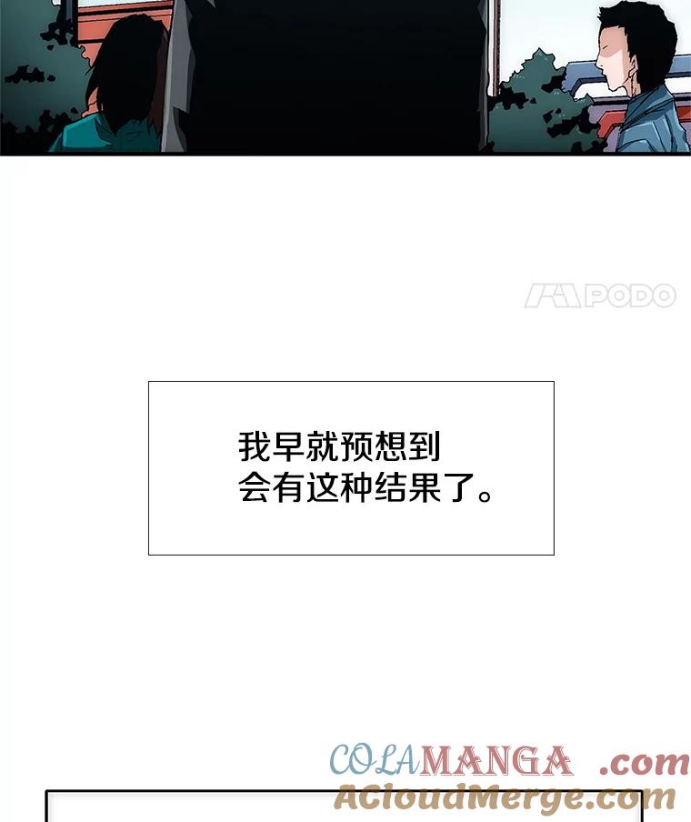 第233页