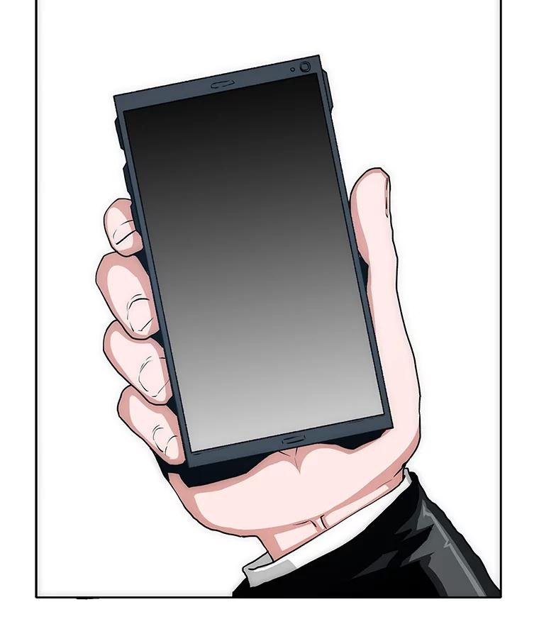 第234页