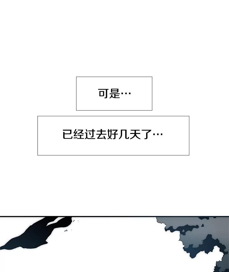 第235页