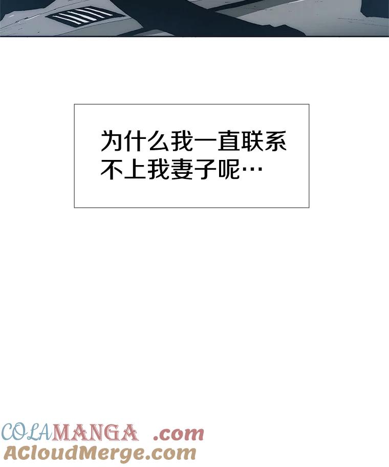 第237页