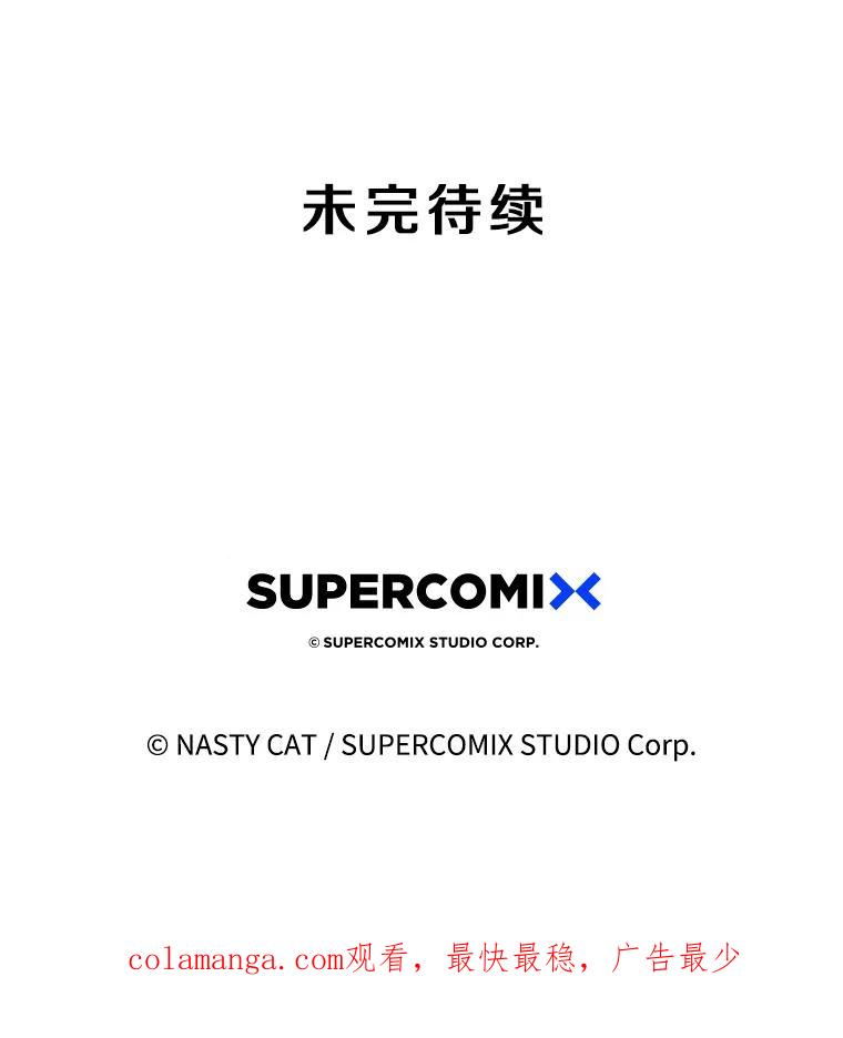 第238页