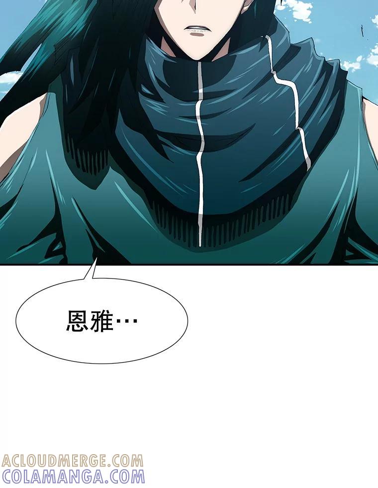 第193页