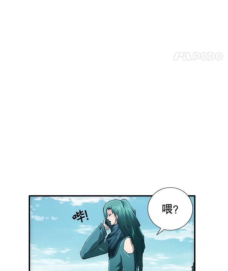 第196页
